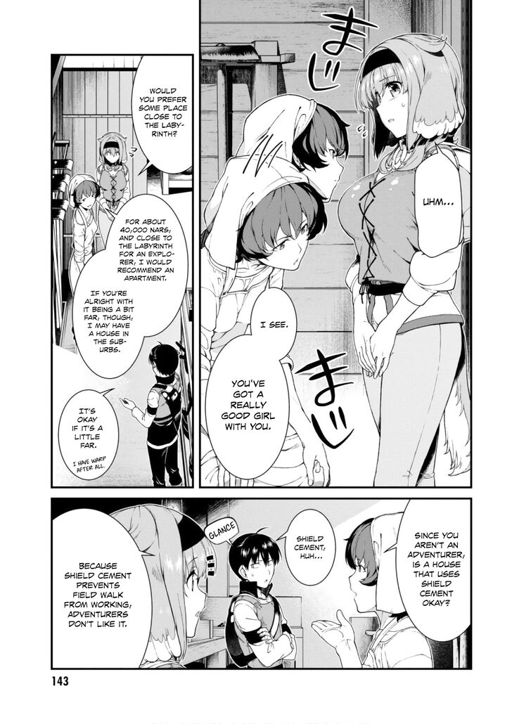 A Harem in the Fantasy World Dungeon, Chapter 24 image 12